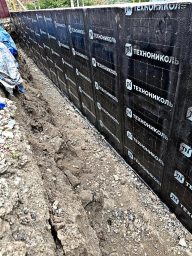 ГИДРОИЗОЛЯЦИЯ ФУНДАМЕНТА