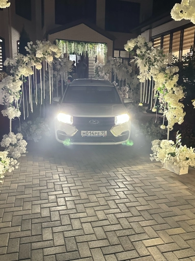 Груза перевозчик