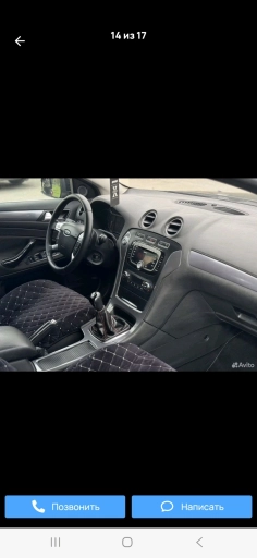 Ford Mondeo, 2011, 330000км