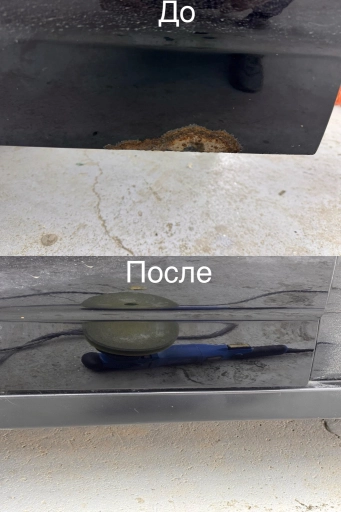 Заливка сколов