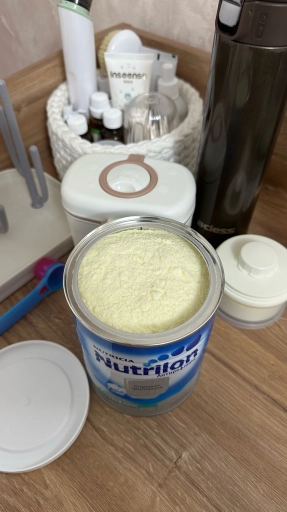 Детская смесь Nestogen 1