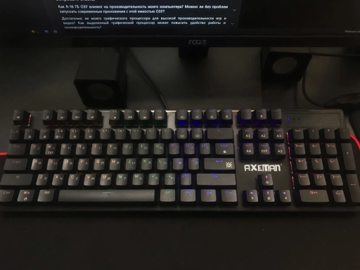 Комп игровой