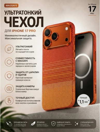 ПРОДАМ ТОВАРЫ ЛЮБОЙ ПРИСЛАЙТЕ ФОТО
