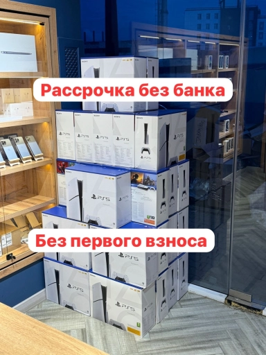 Плайстайшан 5 слим 1тб с дисководом