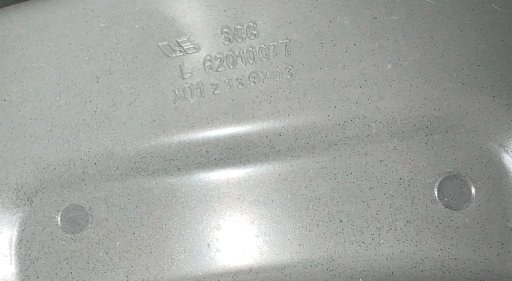 Оригинал задняя левая дверь Lixiang L 9 Li9 Ли9.