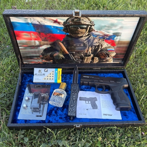 ПОДАРОЧНЫЙ КОМПЛЕКТ С ШУМОВЫМ ПИСТОЛЕТОМ