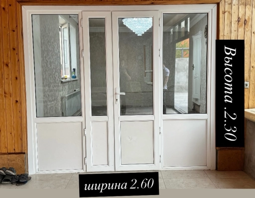 Витраж
