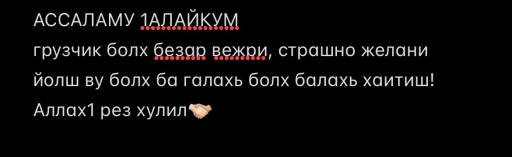 От 2000