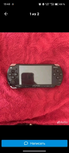 Psp 2000/3000 оьца(скупаю)