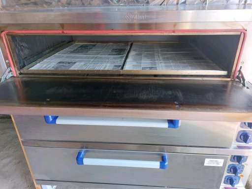 Печь трехдверная Abat