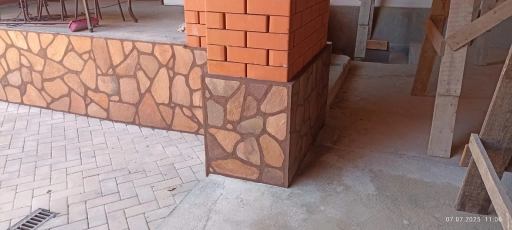 Природный камень
