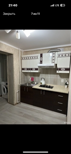 Квартира, 1 комната, 35 м², Собственник