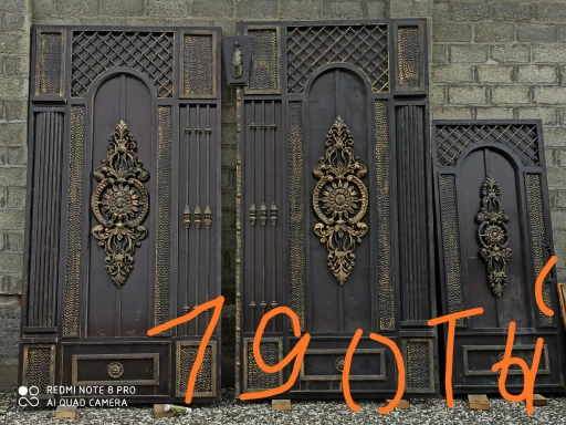 Ворота