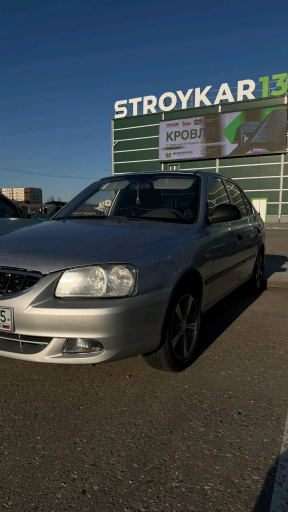 Hyundai Accent, 274 000км