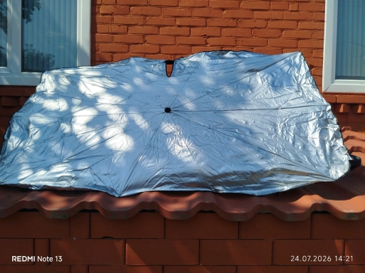 Зонт для авто