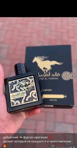 Духи дубайские 🇦🇪 фурсан