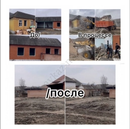 Демонтаж и снос домов