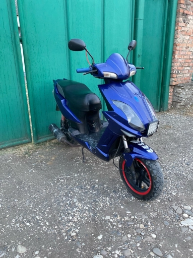 Скутер 90куб