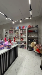 Подарочный магазин