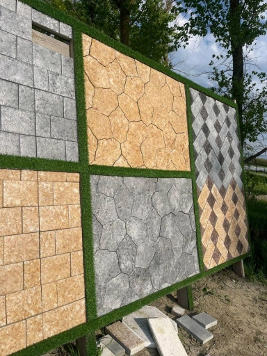 Тротуарная плитка