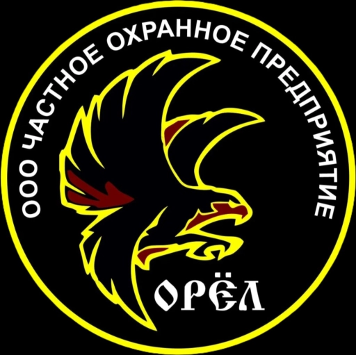 Охранник на вахту