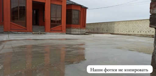 Бетонная стяжка ручную или привозной