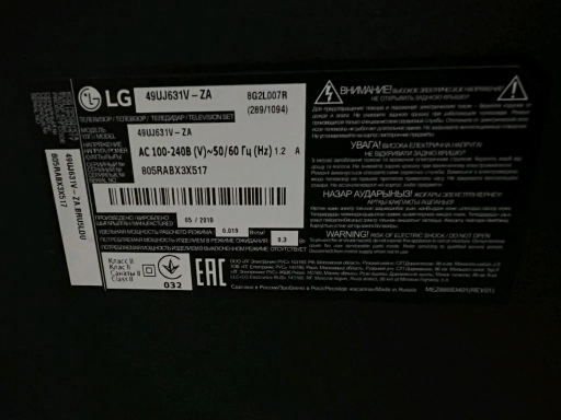 Продаю телевизора