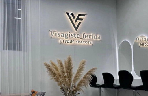 Аренда места в салоне красоты🌹