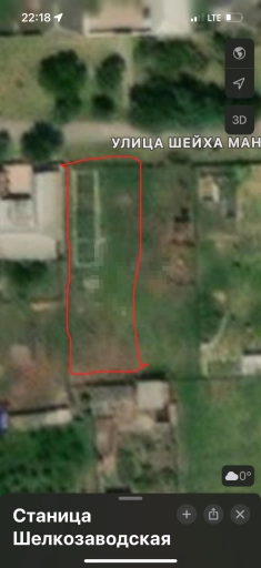 Участок, 8 сот, Поселения (ИЖС)