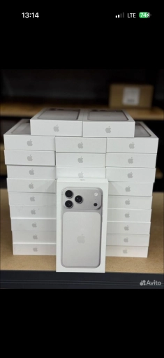 IPhone 17 pro 256gb