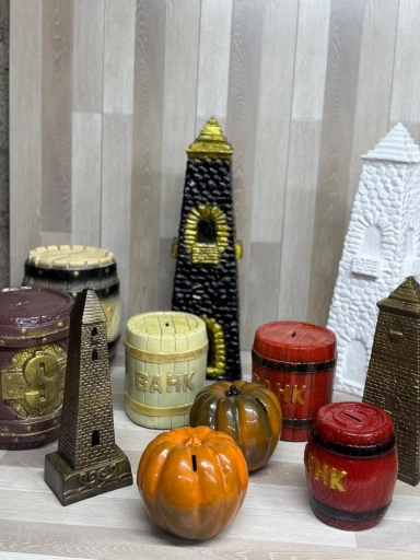 Копильник