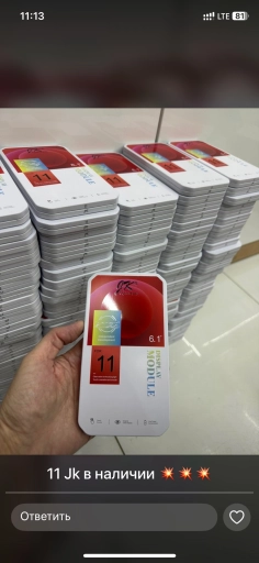 Дисплеи iPhone