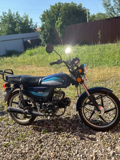 Alpha 110