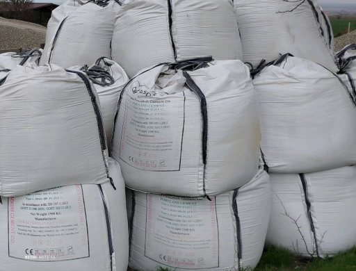 Цемент иранский м600