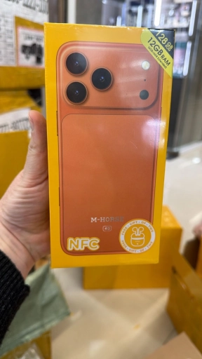 M 17 Pro Max+