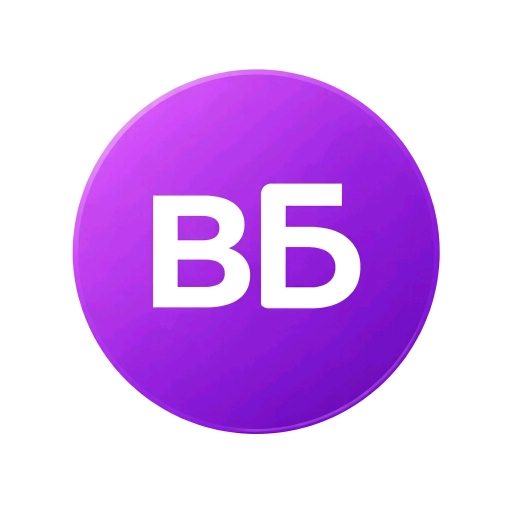 ВБ карточки