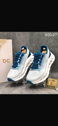 Кроссовки UQ