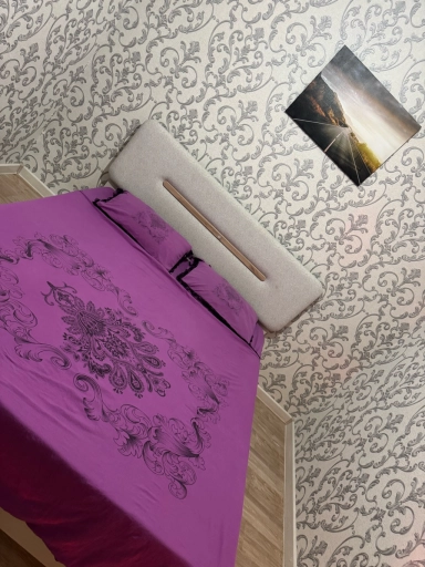 Квартира, 2 комнаты, 45 м², Собственник