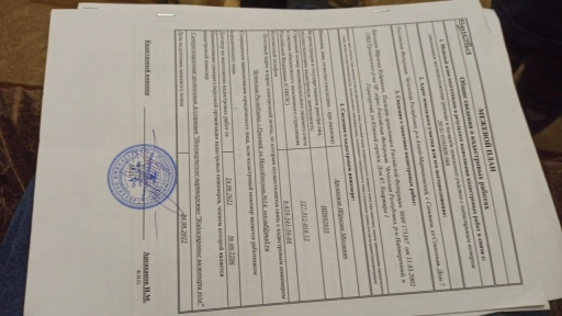 Участок, 10 сот, Поселения (ИЖС)