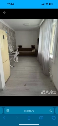 Аренда квартиры