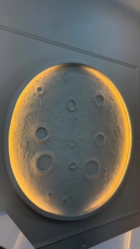 Смм
