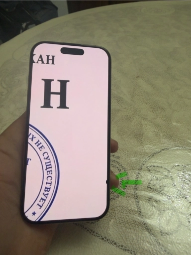 Iphone 16 pro 128 g