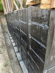 Гидроизоляция