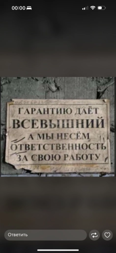 Торговый представитель.
