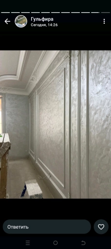 Веницианка,обои,шпаклёвка