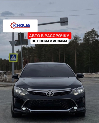 Toyota Camry, 2015, 250000км