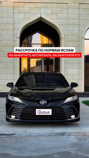 Toyota Camry, 2021, 99978км