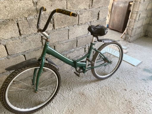 Стелс 710