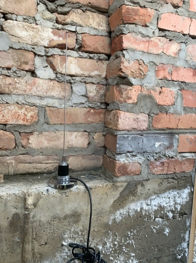 Антенна хазард