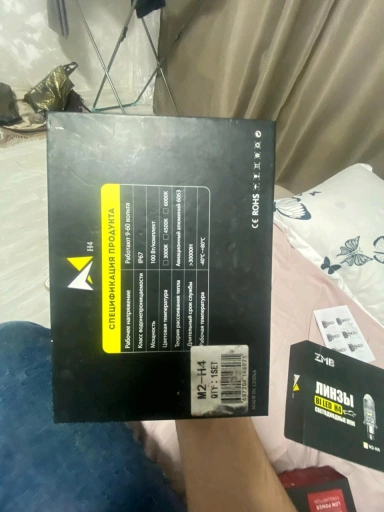 Bi led линзы Н4 м2